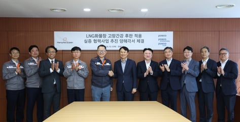 포스코 독자 개발 '고망간강' LNG선 화물창 실증..한화오션과 협력