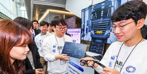 "번호판 인식하니 차량 이상 징후 한눈에"…KT AX 혁신 성과 보니