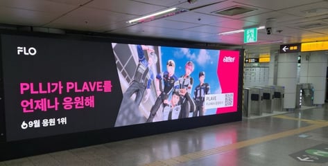 "팬 스트리밍이 지하철 광고로"…플로 첫 TOP3 플레이브·태민·빅뱅
