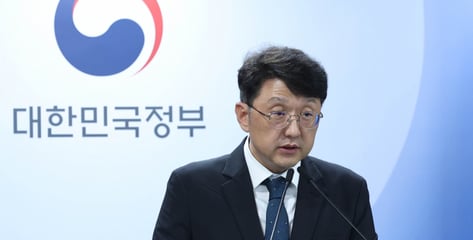 "숨겨도 소용없다"…해킹 정황 시 정부가 기업 직권 조사