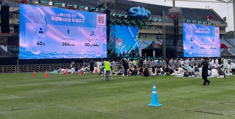 동네 카페도 재생e 산다..'구독'으로 낮춘 문턱[넷제로케이스스터디]
