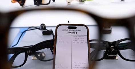 'AI 안경' 쓰고 서울시립대 수시논술 응시…1명 더 추가 적발
