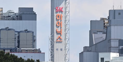[컨콜]SK하이닉스 "메모리 부족 2030년까지 이어질 것으로 전망"