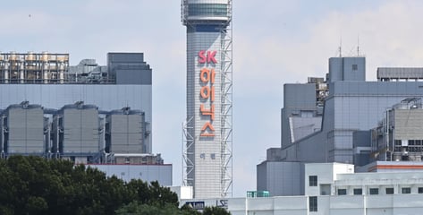[컨콜]SK하이닉스 "HBM 요청 물량, 공급 가능 물량의 두 배 웃돌아"