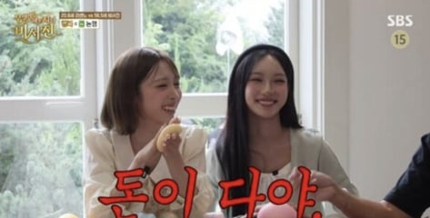 "연봉 1억 넘으면 행복 끝?" vs "버는 만큼 더 행복"…열띤 논쟁