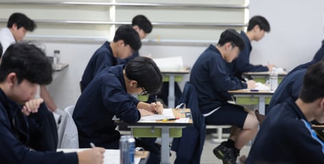 스마트안경 끼면 수능 3년간 못본다…형사 처벌 강화 추진