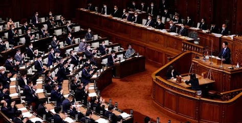 日, 인구감소 따라 국회의원 6.7% 감축…비례 '31석' 없앤다