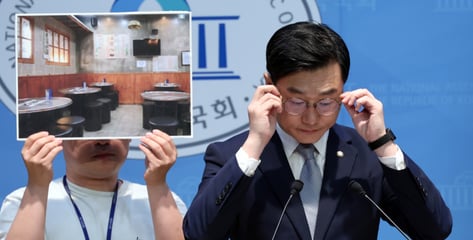 '보좌진 성추행 의혹' 장경태 의원 재판행…사건 2년만