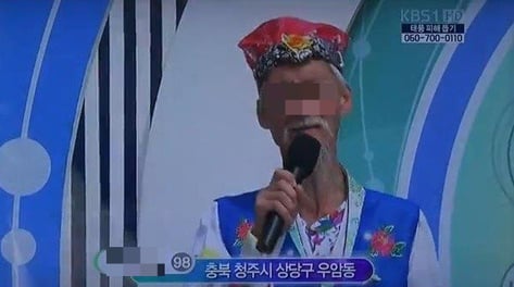 "TV 나온 99세가 복권 위조" 지문 찍으니 60세(?)...기막힌 신분세탁[뉴스속오늘]