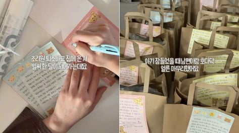 "아기 울음소리 죄송" 선물 돌린 엄마..."울어야 잘 커" 쏟아진 답례[오따뉴]
