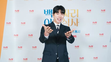 "재미로" 이이경 폭로자 '사과'…수개월 전에도 돈 요구