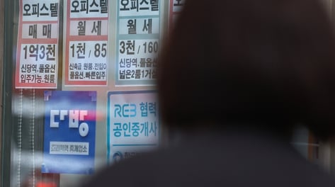 "대출 안 나온대" 13억 아파트는 넘사벽...대신 몰리는 이곳 가격 '쑥'