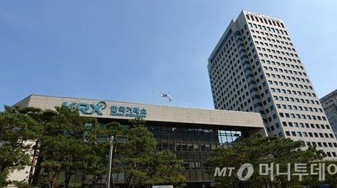 "7500피 간다"…한국증시, 독일·대만 제치고 시총 '세계 8위' 우뚝