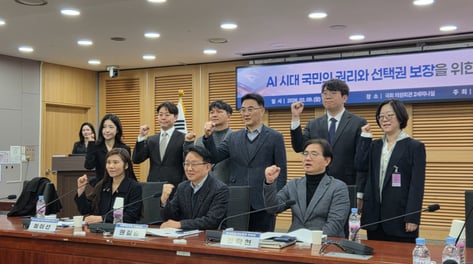 '변호사'보다 가까운 '앱'…리걸테크 금지한다고 AI에 안 물어보겠나"