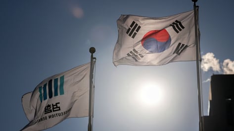 서울중앙지검, 경찰 영장심사 전담 '인권보호부' 인력 강화