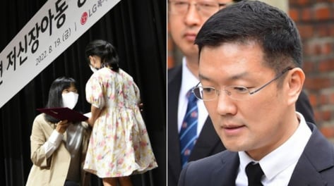 '미공개 정보 이용' LG家 장녀 구연경 부부, 1심 무죄…"무리한 기소"