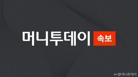 [속보]'삼성전자 기밀유출' 안승호 전 부사장, 1심 징역 3년 선고