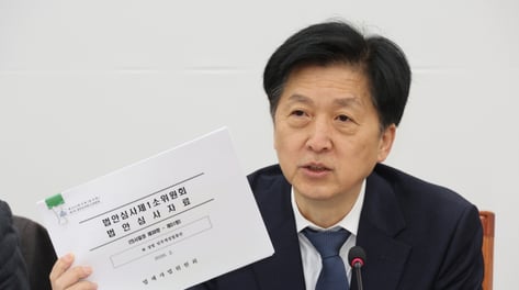 "경영권 방어? 다시 코스피2500 된다"...상법개정 화력 모으는 與