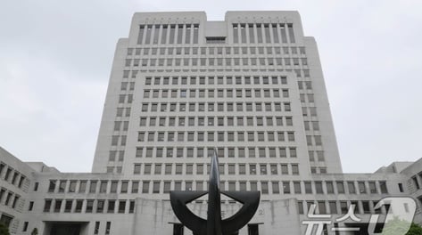 대법 "SK하이닉스 성과급, 퇴직금에 반영할 임금 아니다"…삼성전자와 달라