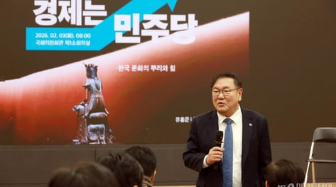 "코스닥을 나스닥처럼"…자본시장 개혁입법도 '속도전'