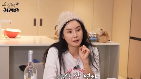 최정윤, 5살 연하 사업가와 깜짝 재혼…"딸, 첫 만남에 아빠라 불러"