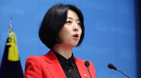 '친한' 배현진, 당원권 정지 1년…"장동혁 지도부, 서울 공천권 강탈"