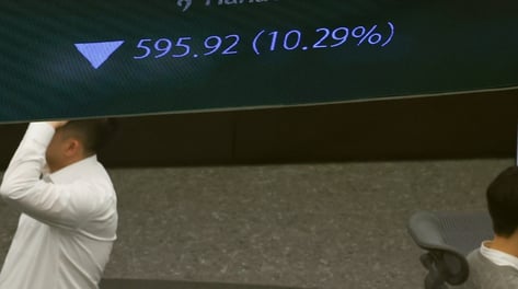 "이러다 4000피?" 9·11 넘긴 '역대급' 하락에…"투매 보류해야"