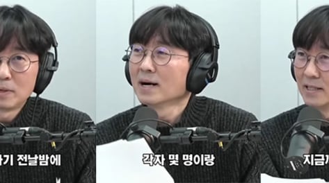 "몇 명이랑 잤나 세어 보자"…'왕사남' 장항준 19금 발언 파묘