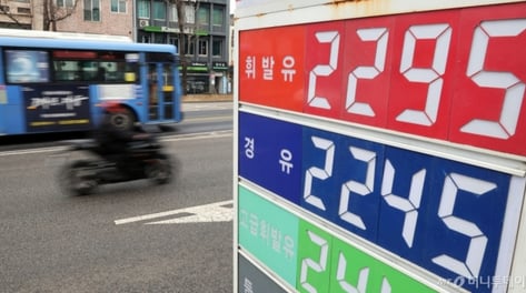 "주유소 공급가, 경유 150원·휘발유 20원 인하"