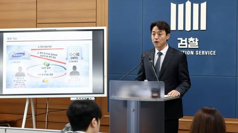 15억에 기밀 유출… 양심도 판 前삼성맨