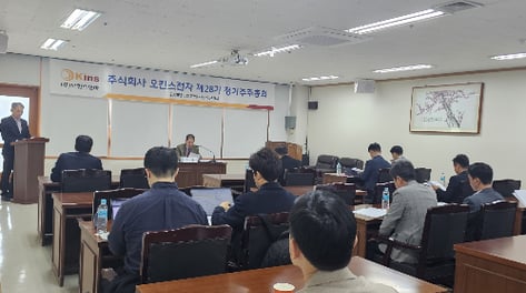 오킨스전자, 창사 이래 최대 실적 달성… "AI 반도체 호황 속 2026년 더 큰 도약"