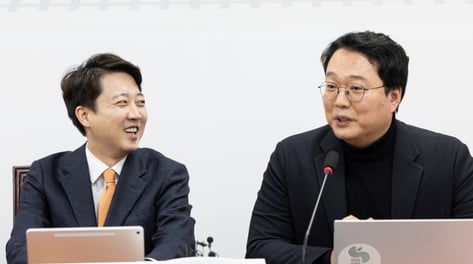 [단독]개혁신당 '허은아 축출 논란' 경찰수사 결론…이준석 등 무혐의