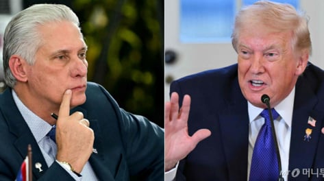 거침없는 트럼프 "트럼프 해협, 앗 실수…이란 다음은 쿠바"