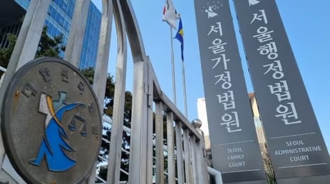 공시가로 증여세 냈는데..."같은 단지 3억 비싸게 팔려" 더 토해내야?