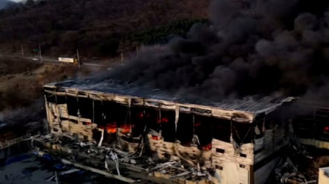 경기도 용인시 물류창고 화재…소방관 100여명 투입