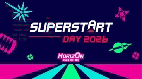 LG가 점찍은 딥테크 스타트업, 내달 22일 선보인다