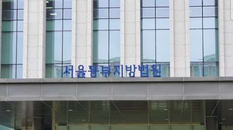 재판받는 중에도 손버릇 못 고쳤다...또 '절도' 30대 집행유예