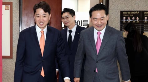 [단독]장동혁, 이준석과 오찬 회동…보수 '대여투쟁' 연대 논의