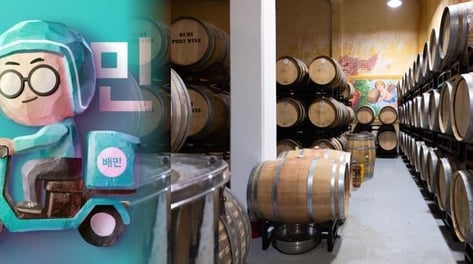 지역 소상공인-소비자와 '즉시 연결'… 배달앱, '로컬 커머스'로 진화