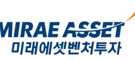 미래에셋벤처투자 "미래에셋그룹 리벨리온 프리IPO 투자 이끌어"