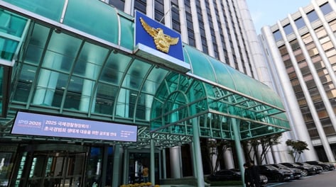 호기심에 '재생' 눌렀다가…"불법 딥페이크, 보기만 해도 범죄입니다"