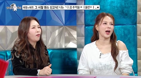 '아들 불륜' 조갑경 예능 출연에 전며느리 분노..."난 고통 속에 사는데"