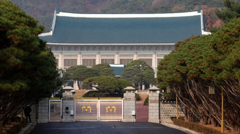 5월4일 임시공휴일 지정해 '5일 황금연휴'?…靑 "검토한 바 없다"