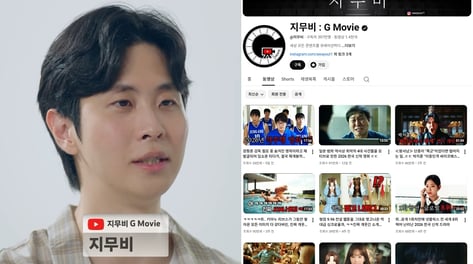 은행 취업 실패→유튜버로 대박...'77억 전셋집' 공개한 지무비