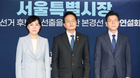 [속보] 정원오 민주당 서울시장 후보로 최종 확정…"과반 득표"