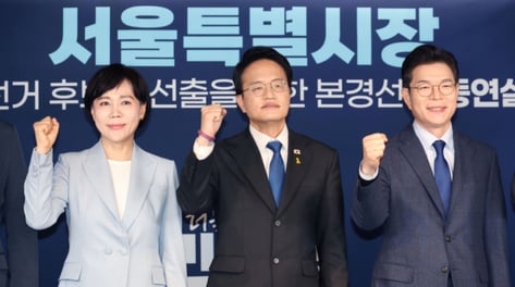 민주당 서울시장 후보에 정원오… 현역의원 꺾고 본선 직행