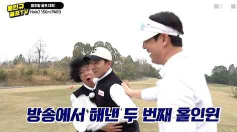 주진모, '5000만원' 잭팟 터졌다…1년새 방송서 '두 번째 홀인원'