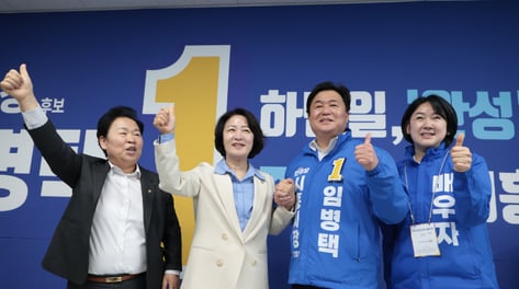 시흥시장 선거 '초반 기싸움'…임병택 '원팀' vs 이동현 '대세론' 충돌