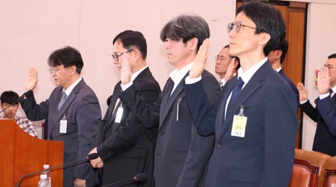 대장동 사건 수사 담당 검사, 국조특위 증인 채택 후 극단적 시도