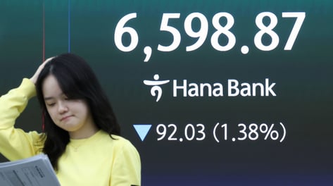 1% 넘게 빠진 코스피, 6600 깨졌다…외인 매물 던진 이유가